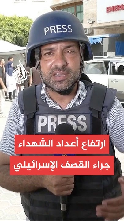    : 74         25   
 - نشر قبل 31 دقيقة