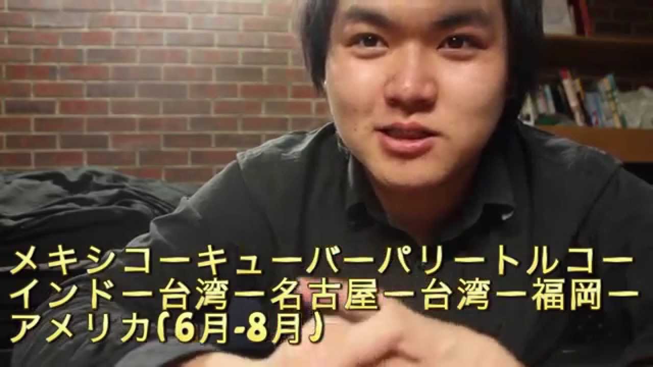 【#1自己紹介】そもそも私、誰ですか？？ - YouTube