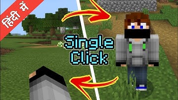 First Person To Third Person With Single Click! | Minecraft Bedrock Guide