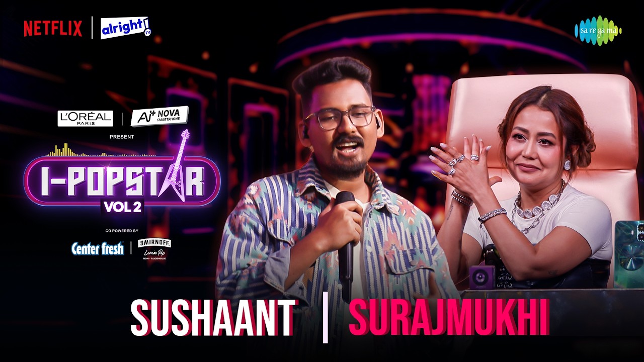 Surajmukhi Lyrics — Sushaant Jehaan | Lyrixwala Surajmukhi Lyrics by Sushaant Jehaan