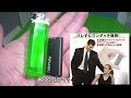 【Ashuneru】 超小型 ボイスレコーダー (USBメモリ 高音質 音楽プレイヤー8GB) イヤホン付き 取扱説明書付き XO-V004