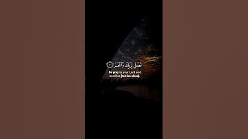 اكتب شي تؤجر عليه ❤😴القارئ عبدالرحمن مسعد راحة نفسية