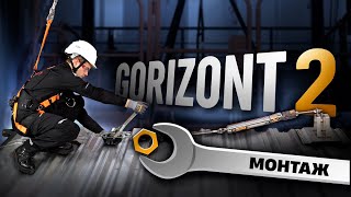 :     GORIZONT 2. 
