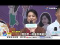 演員南下"擲筊搏感情"! 近距離"互動粉絲"現場爆滿│中視新聞 20260726