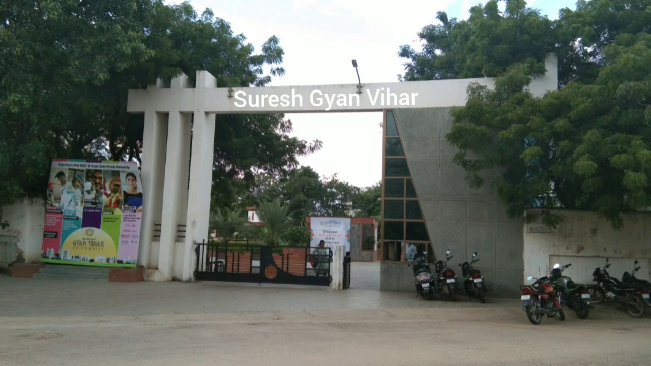 Suresh Gyan Vihar University Admission 2020 YouTube Suresh Gyan Vihar University Admission 2020 YouTube