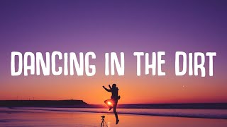 Glockenbach & Mougleta - Dancing In The Dirt (Lyrics)