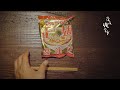 ただしく作ればとんでもなく旨い。マルちゃん正麺🌙深夜俺食堂*☽:ﾟ【第32夜】