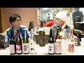 #208 今日はみなさんお花見でしょうか？？！今週入荷した新商品などを試飲しながら…今夜も雑談しながらのんびりと飲みましょう。名古屋の酒屋「酒泉洞堀一」2026/3/28