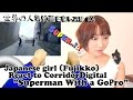 Japanese girl Fujikko REACT to "Superman with a GoPro"