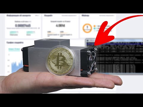 СДЕЛАЛ СВОЙ МИНИ ASIC MINER