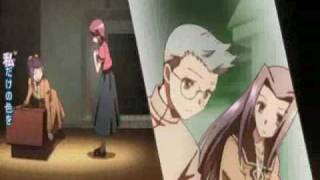 Yume, Hitohira / Hitohira