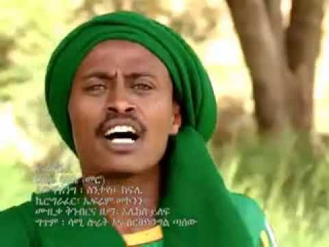Abiy Sahle Mero Ft Sintayehu Kifle Denbushe አብይ ሳህሌ መሮ Ft ስንታየሁ ክፍሌ ድንቡሼ Ethiopian Music