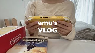 \VLOG/スイッチライトを手に入れた休日.朝ごはん作り.ゼルダの伝説.無印のお菓子