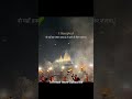 Ganga #gangariver #gangaaarti #gangaghat #ganga