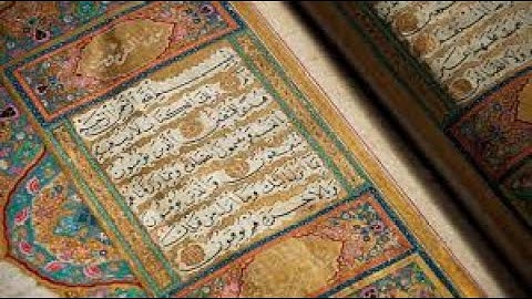 صوت جميل _ ضد تفكير سئ _ ونوم عميق ومريح & القارئ الشيخ عبد الرحمن #قرآن #تلاوات #الخليج_
