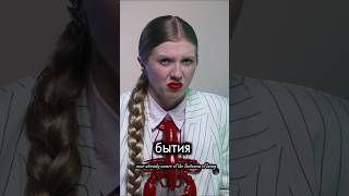 #викачума #махупр#искусствовмассы #сальвадордали