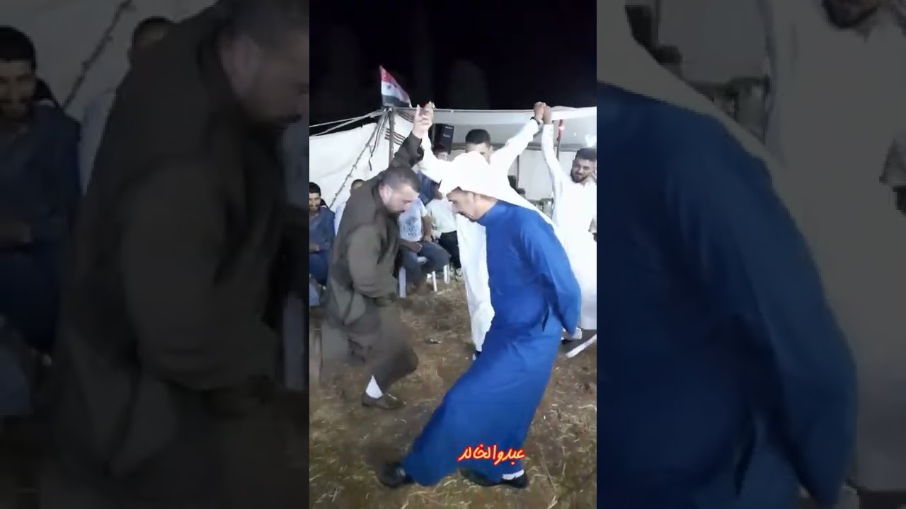 جدوع الاحمد حفلة صالح عبدالعزيز للعموري عشيرت العكيدت  دبكات2022(1)