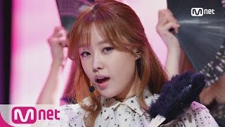 [Song Ji Eun - Bobby doll] Comeback Stage | M COUNTDOWN 160922 EP.493