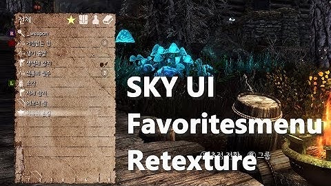 Skyrim MOD Showcase ⭕ Sky UI FavoritesMenu Retexture