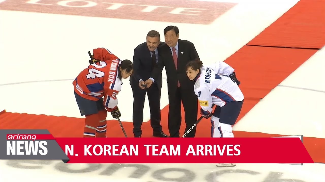 North Korean Olympic ice hockey players arrive in South YouTube