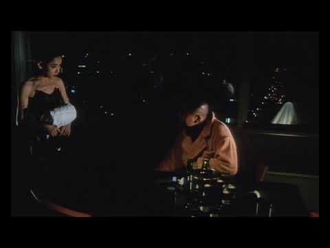 Tokyo decadence ganzer film