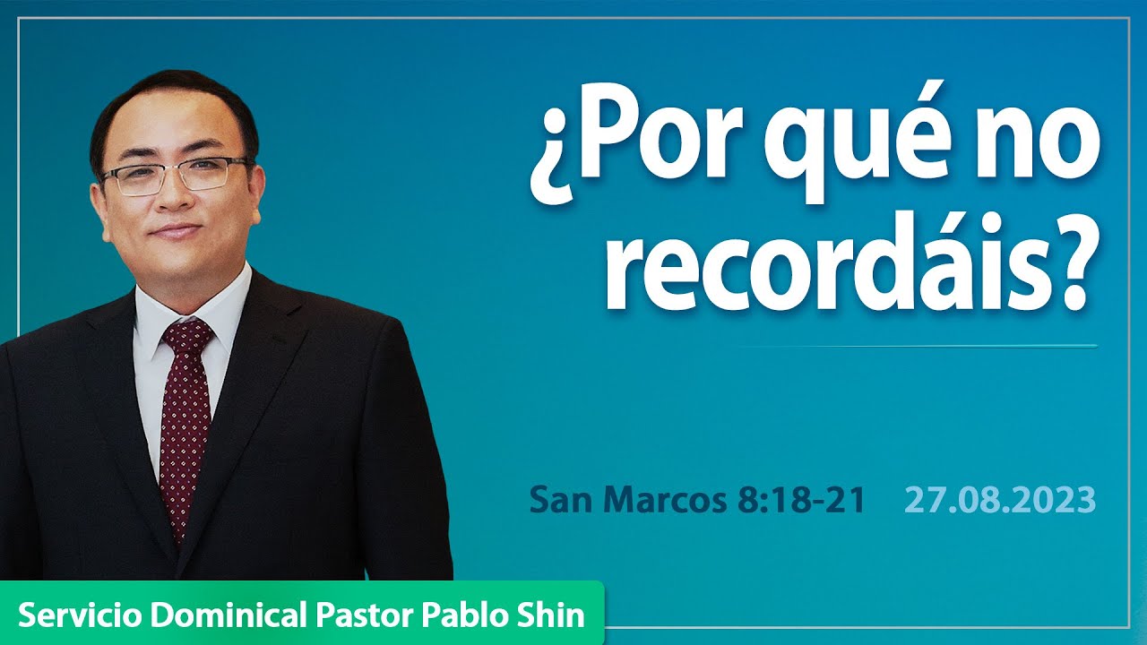 por-qu-no-record-is-san-marcos-8-18-21-youtube