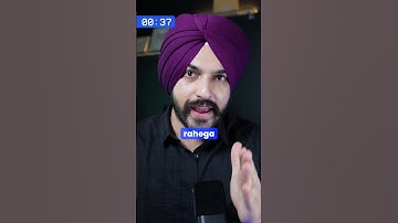 HOW CAN YOU BECOME A CBI OFFICER??!! #informative #careerguidance