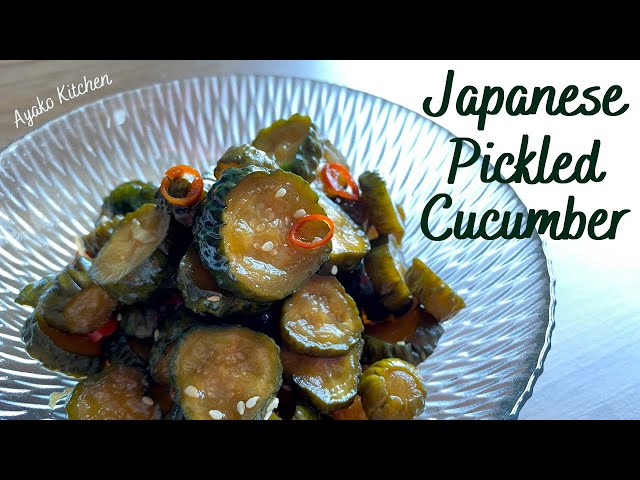 Crunchy Japanese pickled cucumber with soy -Includes arranging
