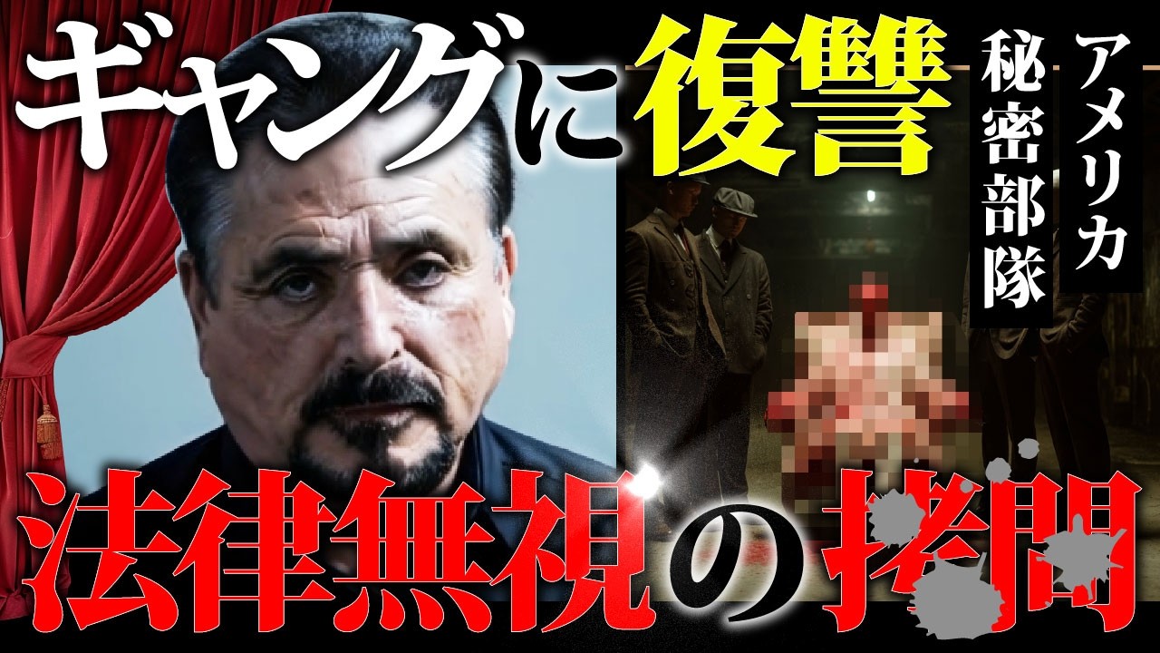 オジロザウルス 影光り　光り影 OZROSAURUS kegehikari_hikarikage-450x450.jpg