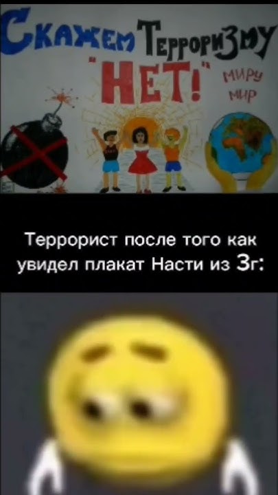бедолага - YouTube