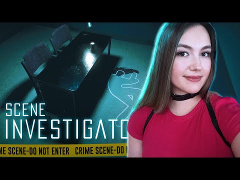 Видео: ОЧЕНЬ ГРЯЗНЫЕ ДЕЛА ➤ Scene Investigators Прохождение #2 (Место преступления)