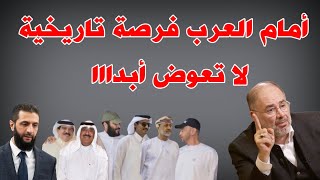 screenshot of the youtube video