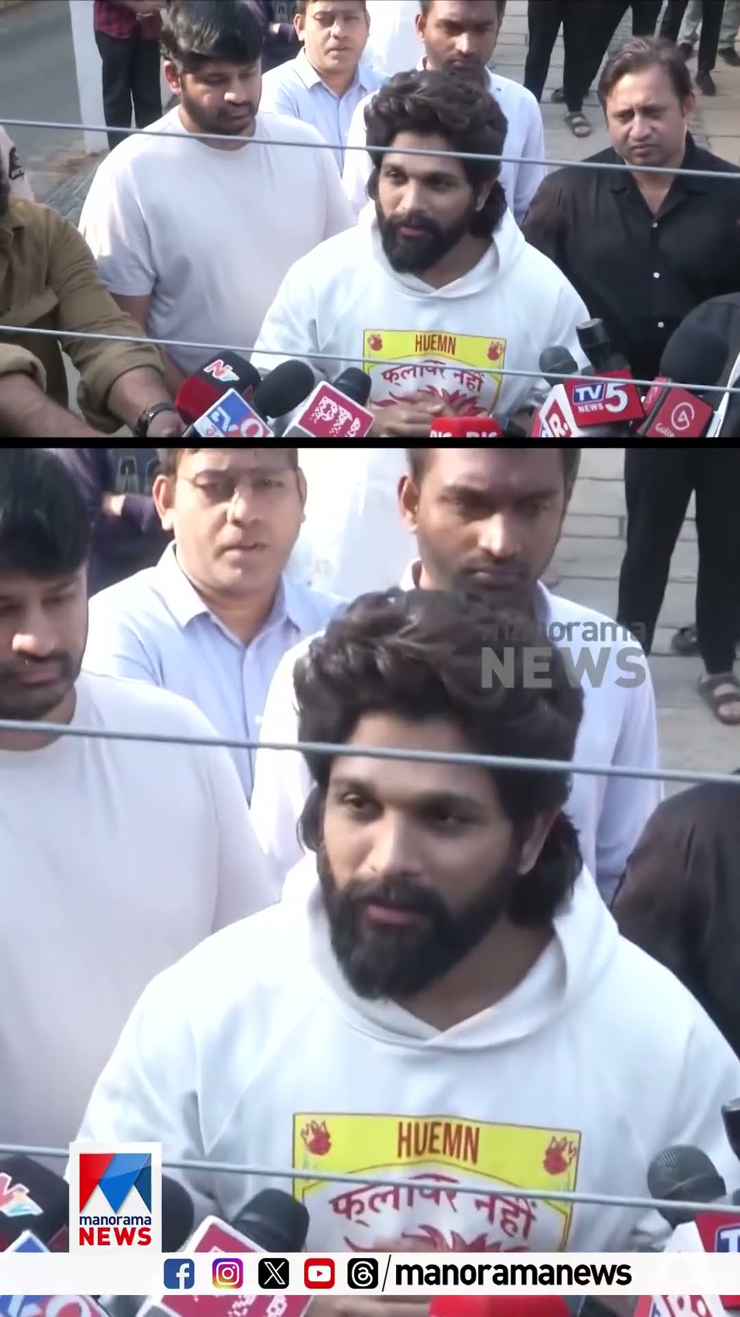 നിയമത്തെ അനുസരിക്കുമെന്നും ഒളിച്ചോടില്ലെന്നും അല്ലു അര്‍ജുന്‍ #AlluArjun