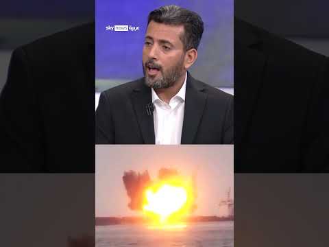 استهداف إسرائيلي لسفينة في الحديدة: رد على صواريخ الحوثيين