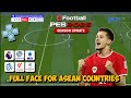 EFOOTBALL™ 25 PPSSPP REAL FACE THE DEVELOPMENT OF THE PES ASEAN PES PART 3