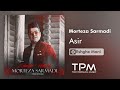    آلبوم عشق منی از مرتضی سرمدی