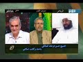 مخطوطة كتاب سيف بن عمر ش حسن فرحان المالكي