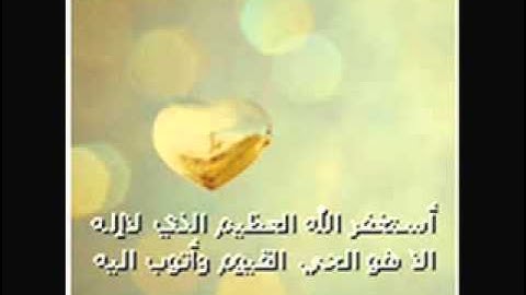 القارئ أكرم العلاقمي سورة فاطر