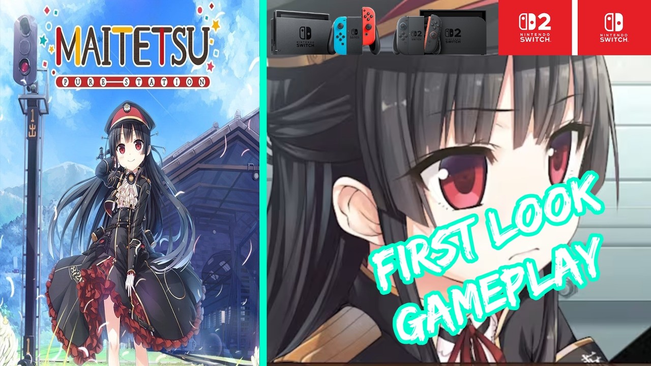 まいてつ Nintendo Switch Nintendo まいてつ Switch