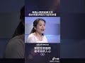 女子无奈说出自己照顾父亲还被认为理所应当，继母不管不顾 #情感