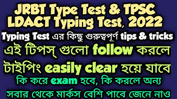 JRBT Type Test | TPSC LDACT Type Test | Type Test Tips & Tricks #jrbt #tpscldact #jrbttypetest #tpsc