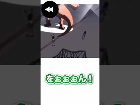 おもろ過ぎる逆再生セリフ4選その4 アニメ 漫画 