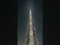 أول فديو إشتركو لنصير عائلة كبيرة mp3