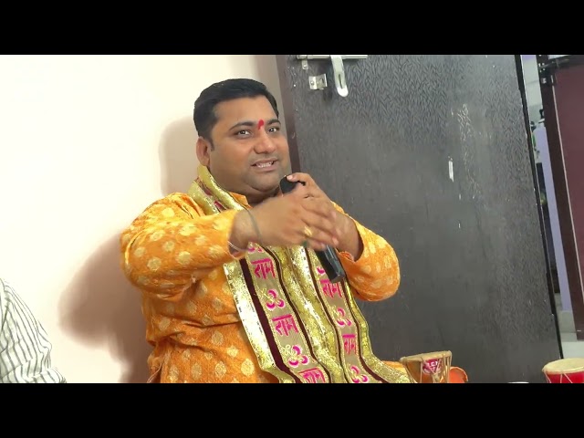 भस्मासुर की कथा