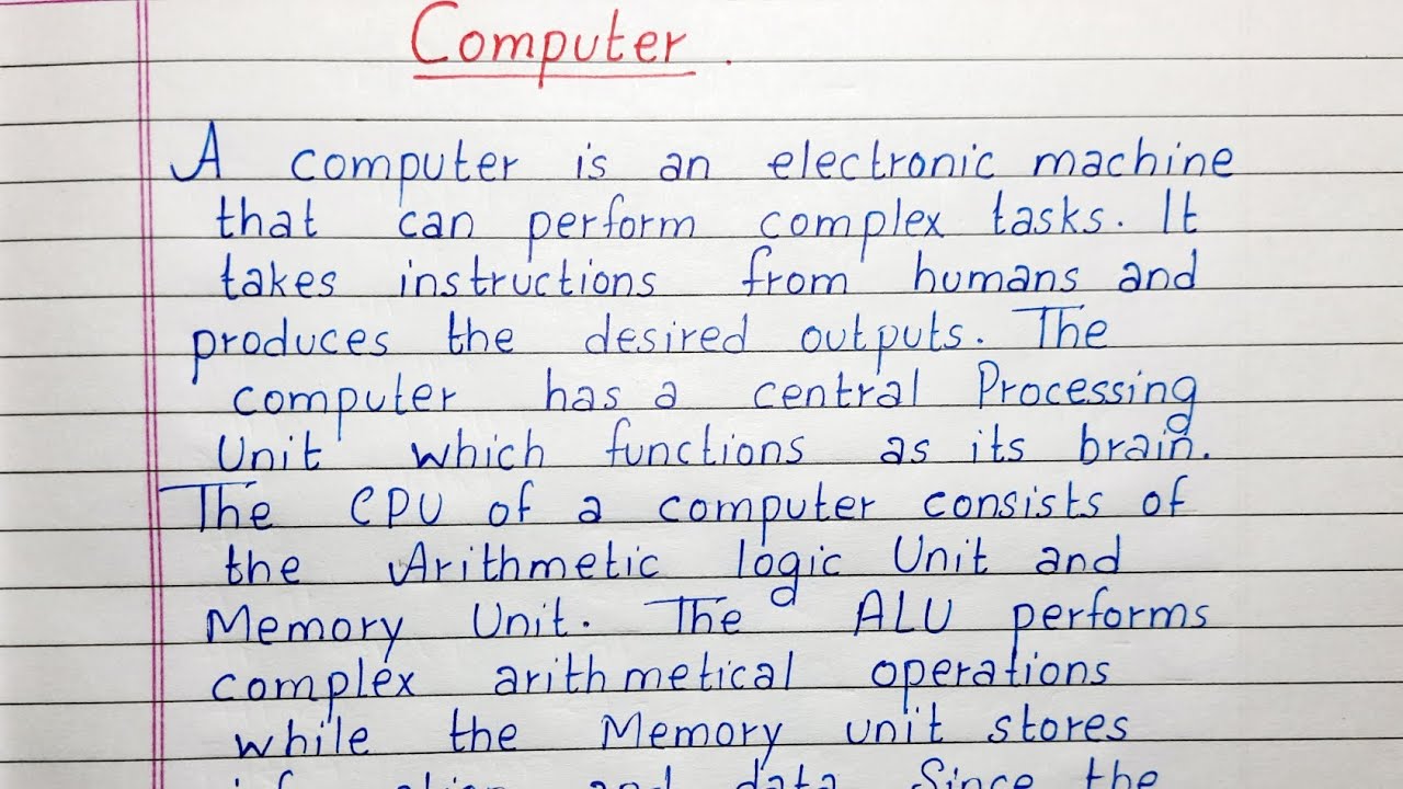 short essay on computer 150 words