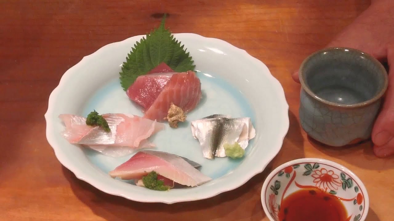 秋の刺身 青物四種盛り 大和の 和の料理 刺身盛り合わせ リハビリ編 Youtube