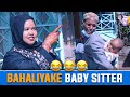 Bahaliyake tv  bahali yake new dirama afaan oromo  07012022