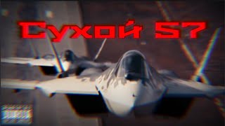 Sukhoi - 57 Edit Su - 57 Phonk Edit