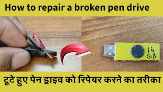 how to repair a broken pendrive? | kharab pen drive ko kaise repair Karen? |@TechnicalRepairTricks
