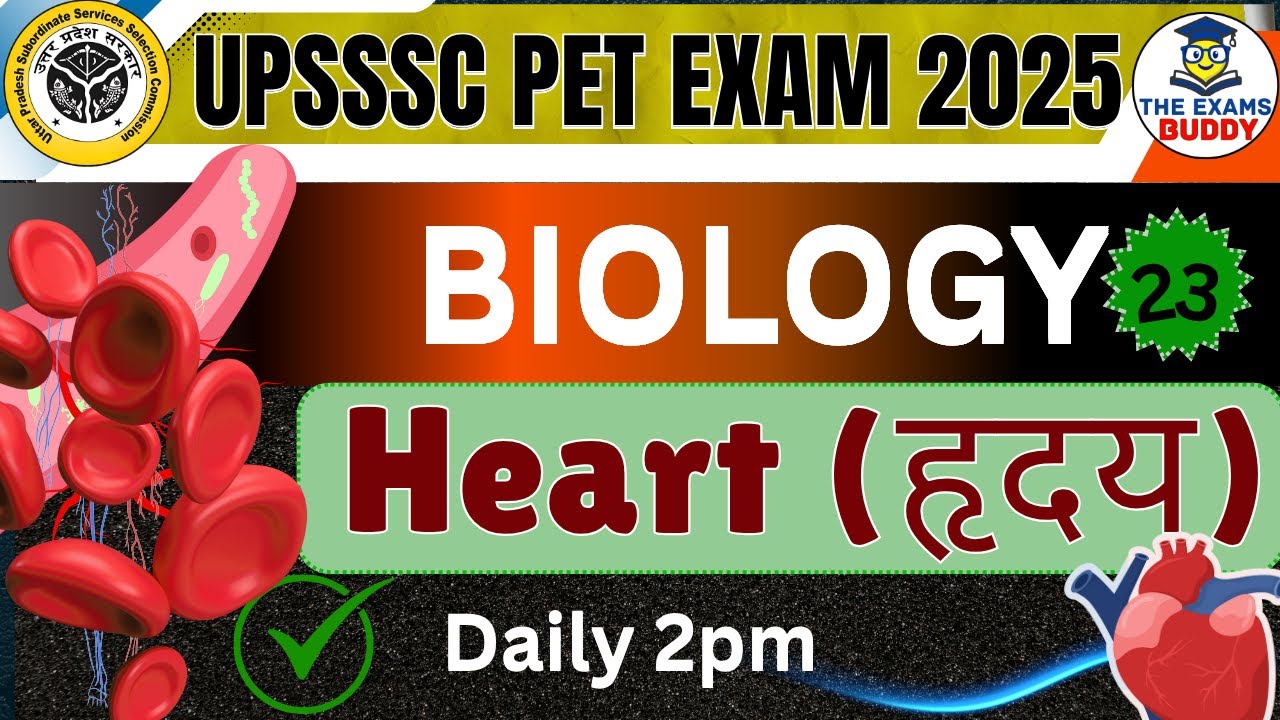 UPSSSC Science Class 23 | Success Batch | General Science | The Exams Buddy | PET, VDO, JA, Lekhpal